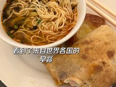 -上海新锦江大酒店