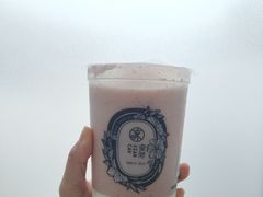 -东北烧烤·烤羊腿(天虹店)