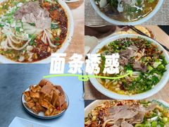 -肖家客饸饹面(郑州总店)