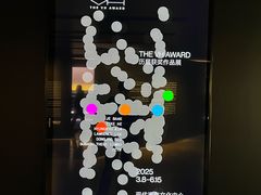 -现代汽车文化中心 Hyundai Motorstudio Beijing