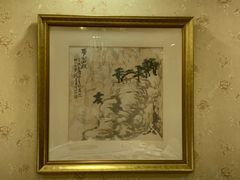 -顺风海鲜港(金玉兰店)