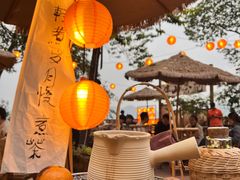 -巴倒烫陆派火锅山庄(南山总店)