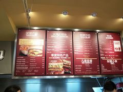 -The Habit Burger Grill 哈比特汉堡(爱琴海店)