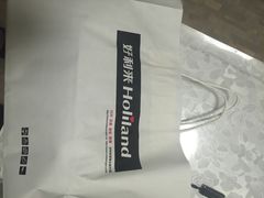 -好利来(西罗园店)