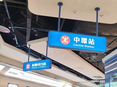 -克茗冰室(光明N次方公园店)