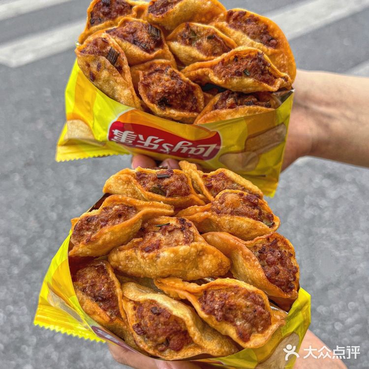 这个夏天‼️我要去武汉吃这个酥脆开口笑🍟55