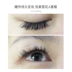 睫毛嫁接-光SPA科技美肤