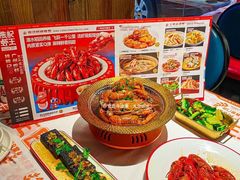 -熊记虾王·小龙虾(东晓南店)