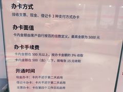 -资和信百货商场