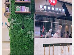 门面-牛焱·贵州黄牛肉火锅(城西银泰店)