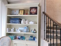 -海茱雅科技健康美容