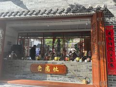-老灶房-四川土菜(铁牛广场店)