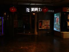 -湘爵士(王府井百货黄兴中路店)