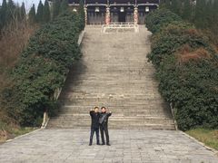 -游子山休闲旅游区
