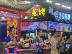 -刘姐啤酒鱼民族演艺餐厅(西街总店)