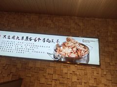 -蝎王府羊蝎子(天通苑店)