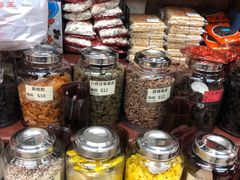 -么凤(波斯富街店)