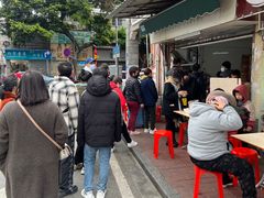 -海幢瑞芳饮食店