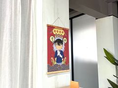 -三味STUDY·K书馆·自习室(全国总店)