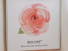 -BONCAKE裱花蛋糕(万象汇店)
