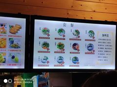 -开心花甲(星河城店)