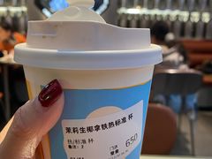 -Seesaw Coffee(朝阳大悦城店)