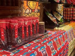-嘉凌码头·重庆特产手工火锅底料(洪崖洞九楼店)