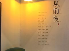 -中国湿地博物馆