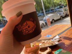 -Catch Bagel(芳草地店)