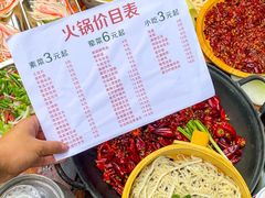 -龙厂长火锅厂(抚琴店)