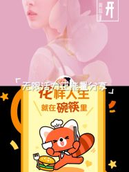 -Beauty nail伊佳靓丽美甲美睫