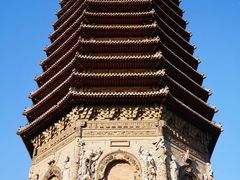 -玲珑塔公园