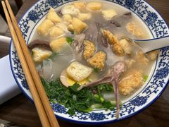 -小潘记鸭血粉丝汤