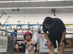 -迪卡侬(大关店)