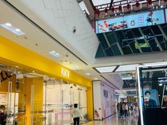 -万达广场(泰州海陵店)