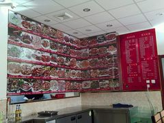 -河间老万驴肉火烧(福建北路店)