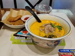 -和府捞面(曹路花园城店)