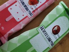 -津乐园(芥园道店)