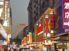 -神府路壹号·海鲜烧烤排档(三坊七巷店)