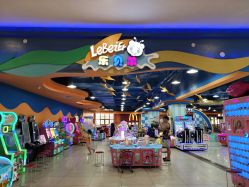 -海享玩儿童乐园(金棕榈店)