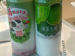 -海底捞火锅(阳光新业店)