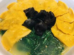 野生菌蛋饺-黔蘑菇四季餐厅(观山湖店)