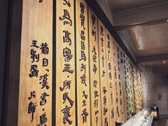 -汉陵苑