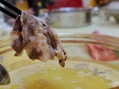 -红门金汤·港式火锅(英皇集团中心店)