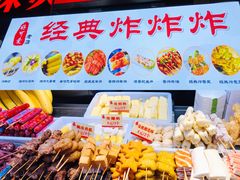 -好可爱经典炸炸炸·炸鲜奶(长郡老店)