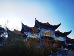 -崇圣寺三塔文化旅游区