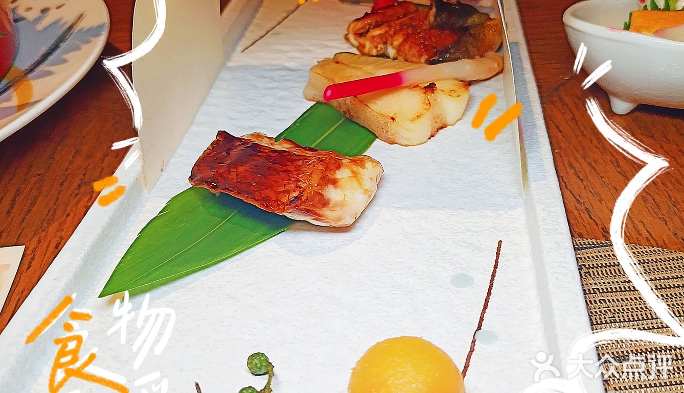帝都美食探店 | 旬彩日本餐厅