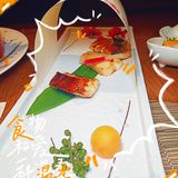 帝都美食探店 | 旬彩日本餐厅