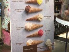 -BAKER&SPICE(安福路店)