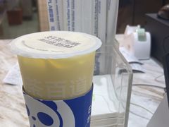 -茶百道(碧云商城店)